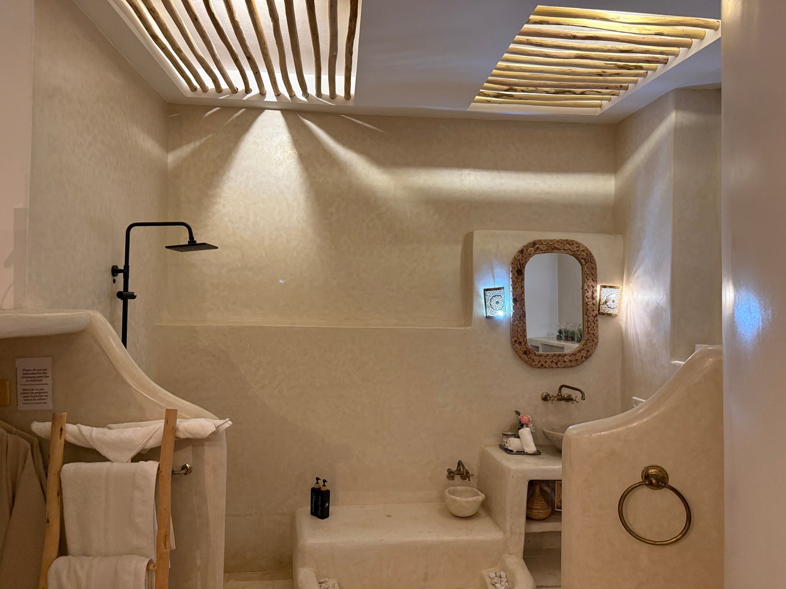 صورة من دار السلام